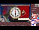 【艦これ】E5-1甲 ギミック