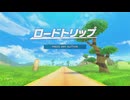 [ゆっくり実況]カービィのエアライダーをのんびり遊ぶ　その3