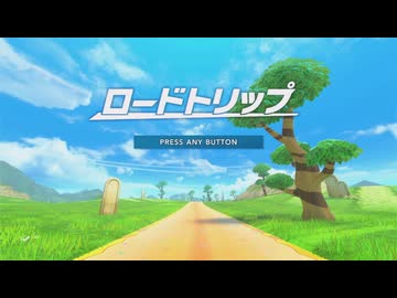 [ゆっくり実況]カービィのエアライダーをのんびり遊ぶ　その3