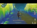 原神プレイ動画シーズン5　その288