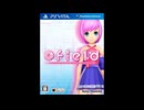 [PSVITA]@field(アットフィールド)FULL SOUND TRACK