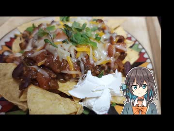 チリコンカンの残り物でアレンジレシピ【宮舞モカの「人生楽しい」】