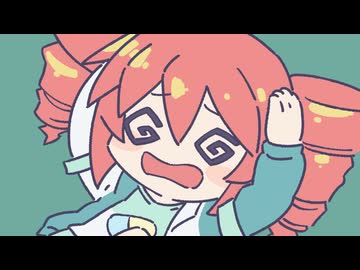 HENZUTSU! / 重音テトSV（色あり版）