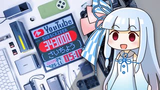 P-MODEL - 不許可曲集 (Full Album, 1983) - ニコニコ動画