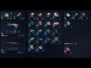 【ARC Raiders】なんかよく分からんけど旨かった #13【ゆっくり実況プレイ】