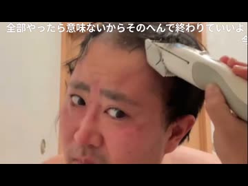 自傷行為を行う統失患者