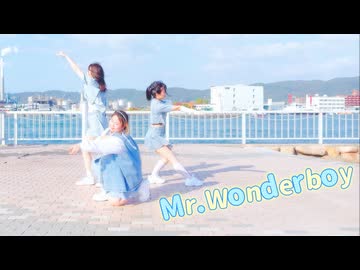【矢井田やみー×りぃさ×ゆぅみ】Mr.wonderboy　踊ってみた