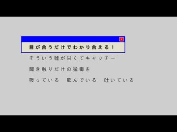 巣立ち ໒꒱ / とーず ft.ルウル
