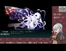 【艦これ】E5-1甲 戦力ゲージ