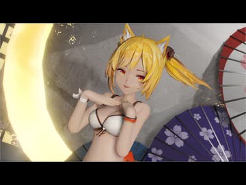 【MMDayoアークナイツ】バブルの素敵なフルコース【Sour式ソラ】