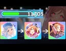 【リンクコンテスト】クソデカスコアを拝もう　ロジック編