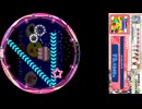 (1080p横向き版) 251124-1334　おべんきょうたいむ　litmus/足立レイ