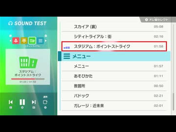 ガチで神動画なので35秒からだけでも見てください