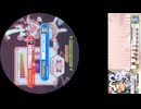 (1080p横向き版) 251124-1300(ぱぱぱらビーチ)