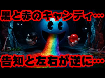 にじさんじ運営 ━ キャンディに関するお知らせ ━【#Idios_1stLIVE/にじさんじ/えにから/ANYCOLOR/エニカラ/VTuber】