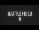Battlefield6 ボイロ実況プレイ Part15