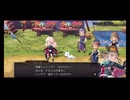 超時空猫？アナザーエデン実況part.2111