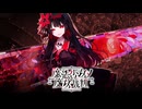 3度目の魔女裁判、閉幕 #41【魔法少女ノ魔女裁判】※ネタバレ注意