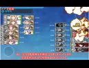 【縛り攻略】2025秋イベE3-3甲ゲージ破壊【艦リミットフェス2】