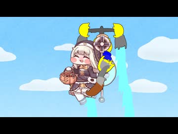 ﾙﾙﾙ～ﾎﾊﾞｰﾉｽﾞﾙﾜﾖ～