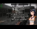 【報告】パソコンがクラッシュしなくなりました！