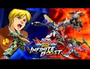 【11/17アプデ後】ガンダムEXVS2IB ザクⅡ改 ミックスマッチ編
