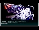 【艦これ】2025秋イベント「要撃！敵機動部隊捜索撃滅戦」E5-1甲 ラスト