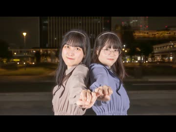 あの夢をなぞって　踊ってみた【いぶとふぇな】