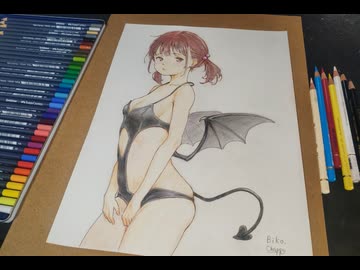 【原画制作】ビコちゃんを色鉛筆で描く(サキュバス編)メイキング