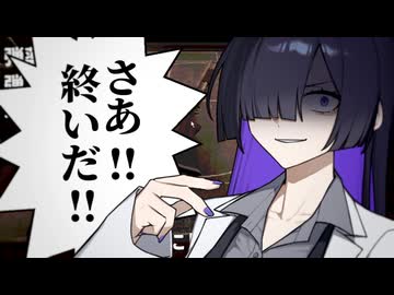 闇金に手を出した夜語トバリのゲーム実況part2【Buckshot Roulette】