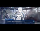 【FGO】ガラテア（幕間の物語） いずれ完成する物語。 (1)