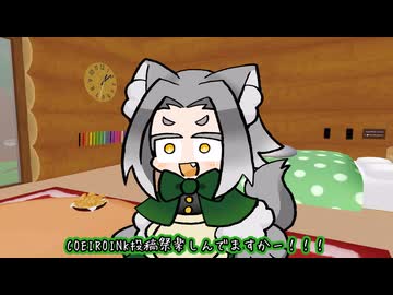 【Blender4.2】VRChatアバター制作RTA 00:58:08　準備編【解説】