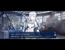 【FGO】ガラテア（幕間の物語） いずれ完成する物語。 (4)