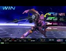 【ティエレンタオツー視点】道化のEXVS2IB_21