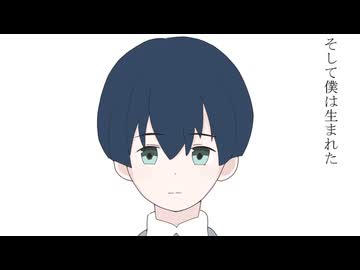 プロフェティックドリーム / ぴぃにこ feat.重音テト・足立レイ