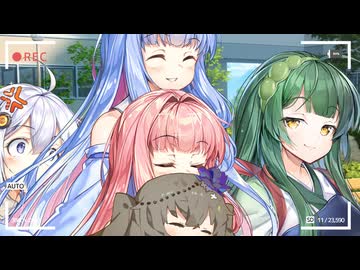 【ボイロ劇場】高校生の昼休み6