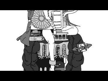 偽い活　/　竜声ソウ・竜声ウツ