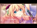 【DMM】メシアガール おかわり　デコシナリオ『パスティーユ［ゴージャス令嬢］』