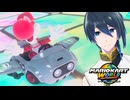 相棒はヨッシーだ！【マリオカートワールド】実況プレイ