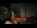 武器保管庫まで追いかけてくるタイラント【BIOHAZARDRE:2】