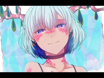 ムオン≠リンネ「ナルコレプシー」faet.裏命