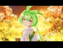 ハイバネート / ろーるなっとう feat. ずんだもん【ボカロオリジナル】