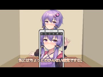 【投げられた単語でなんか作る】気になるあの子の悪い癖【固められフェチ】