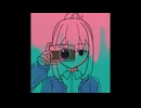 真実もクソも無いわ / げきぶつ　feat.初音ミク