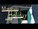マリアベルの休日【重音テト】narukami