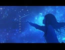 ルリラルラリラ AliVe feat.双葉湊音【オリジナル曲】