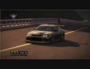 GRID PC版 改造「S15で峠ふたたび」