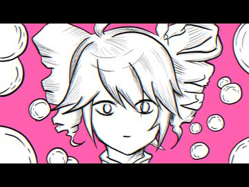 泡泡泡 - 重音テトSV