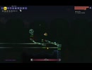 Terraria｜Relic全部ゲットする (Hardcore, Master) 6 #Deerclops #Skeletron
