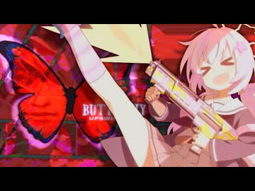 宇沢レイサのように舞いーニョ